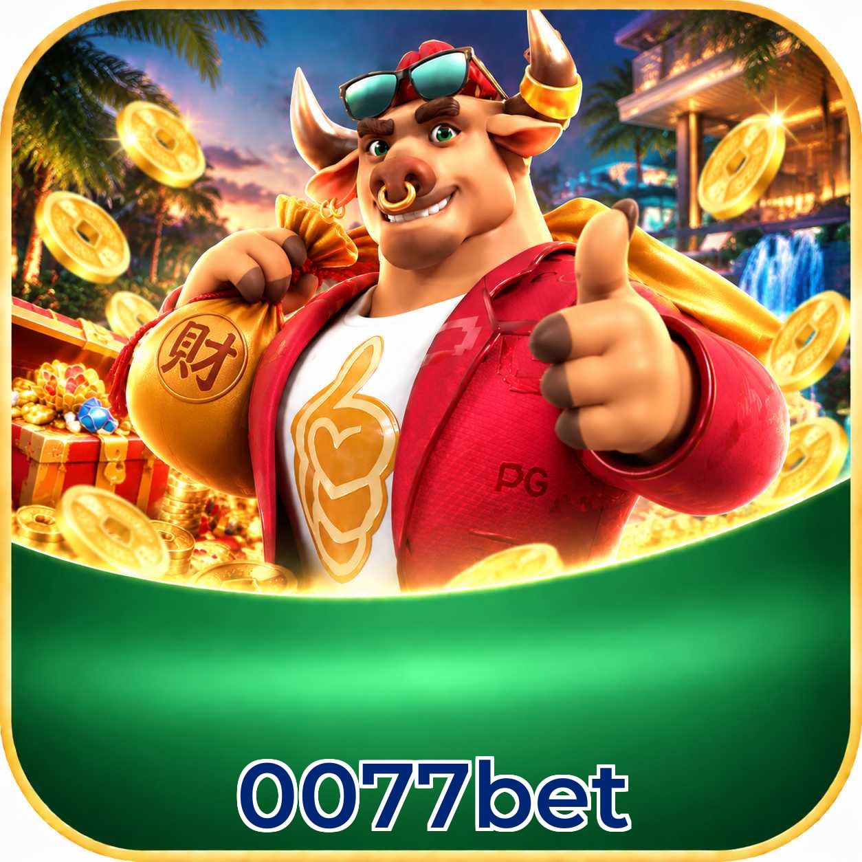 0077bet Lottery FAQ